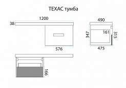 Misty Тумба с раковиной Техас 120 L зебрано – фотография-3